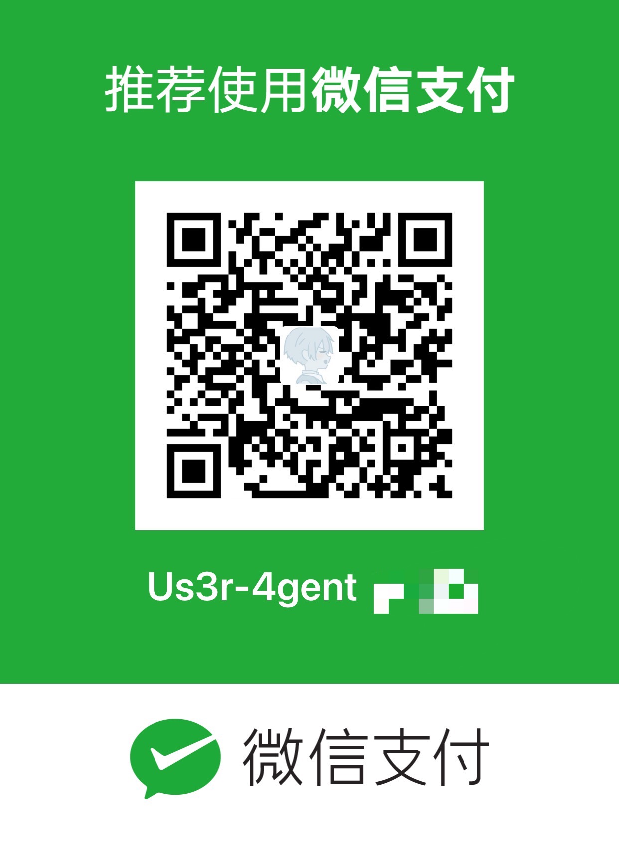 Wechat